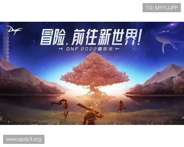 新世界之魔物猎手：探索未知的冒险与挑战